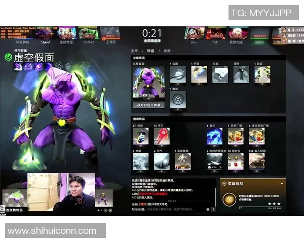 DOTA2灵活性排行榜新鲜出炉V5强势夺冠引发热议