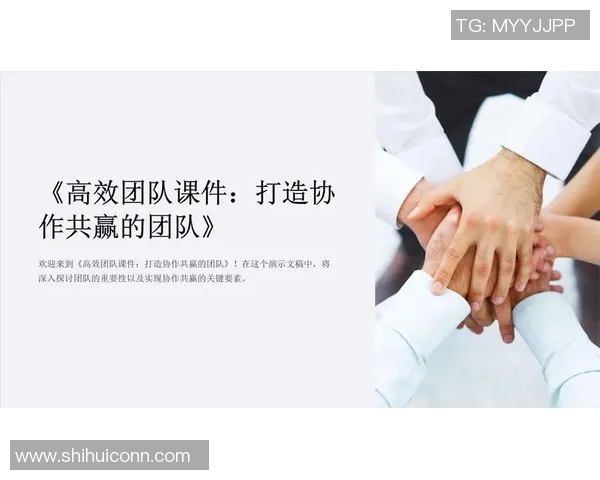 全球总决赛精彩回顾：WE团队协作展现无与伦比的默契与实力