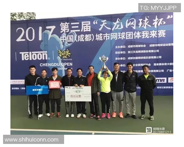 武汉网球队与成都网球队耐力对决赛后分析与反思