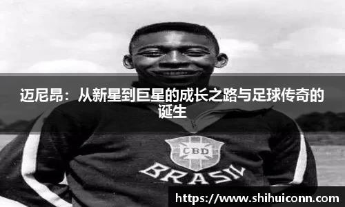 芒果体育官方网站