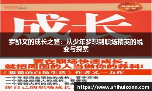 芒果·(mango)体育官方网站