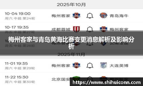 芒果体育官方网站